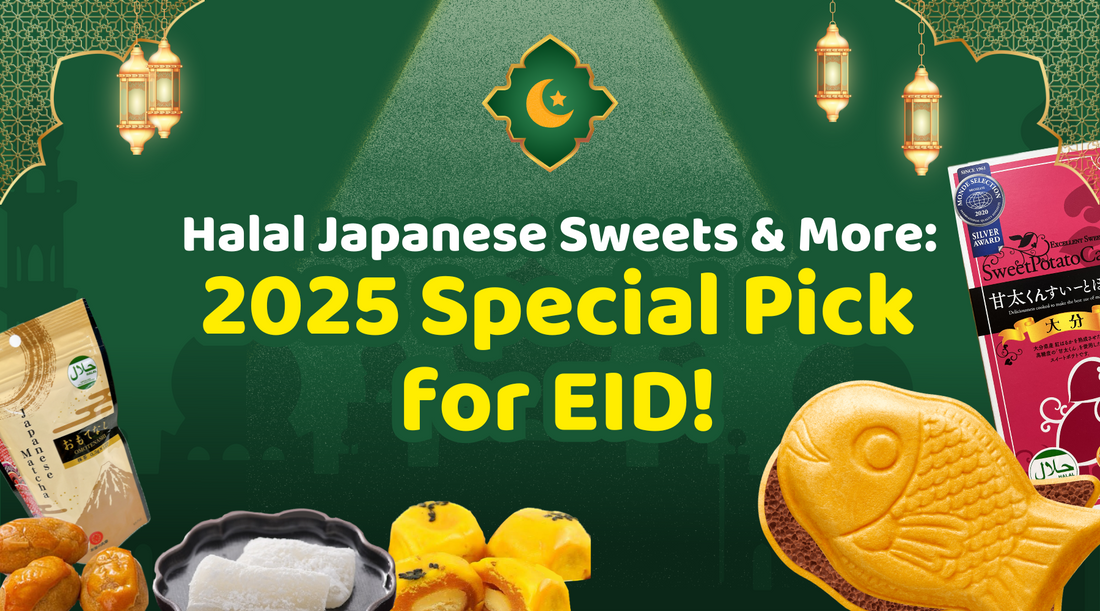 Halal Japanese Sweets & More: 2025 Special Pick for EID!