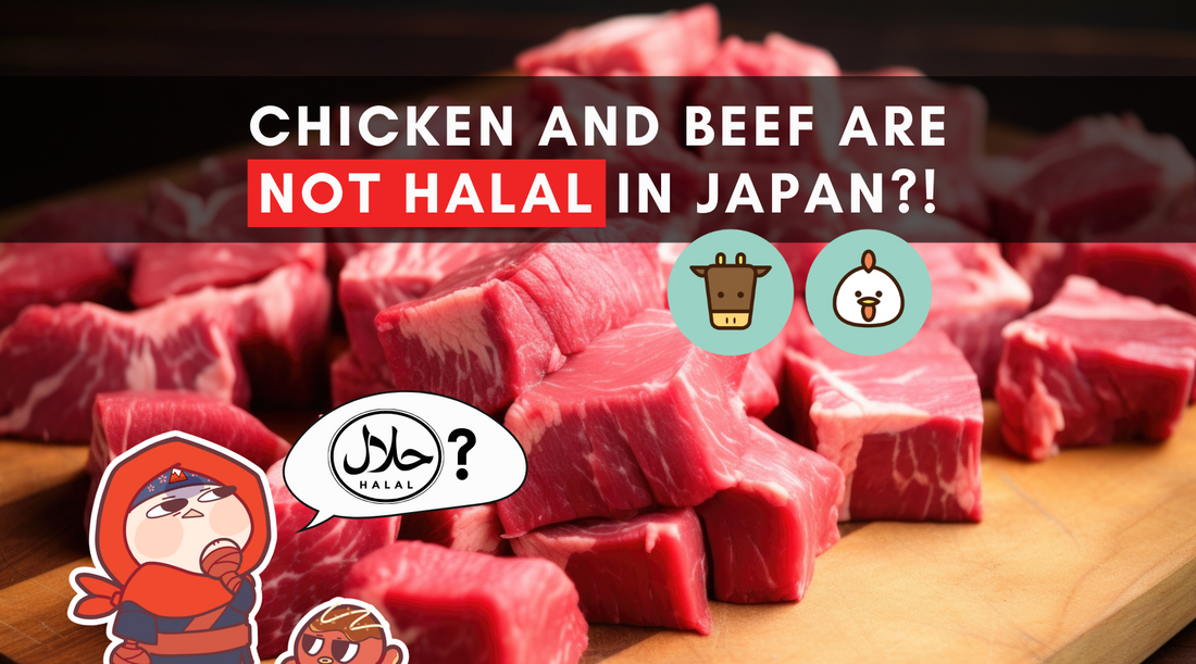 Are Chicken and Beef Halal in Japan? (with Halal Shopping Tips)