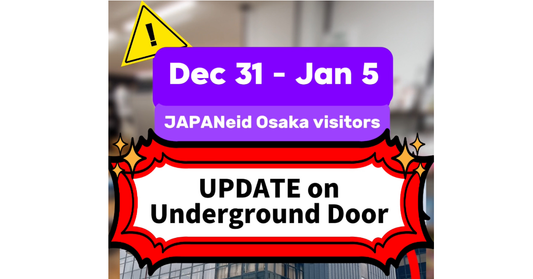 UPDATE: 31 Dec - 5 Jan Underground Entrance