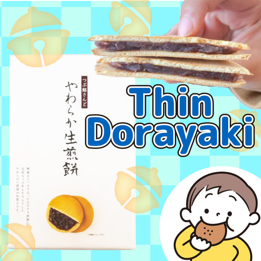 Thin Dorayaki