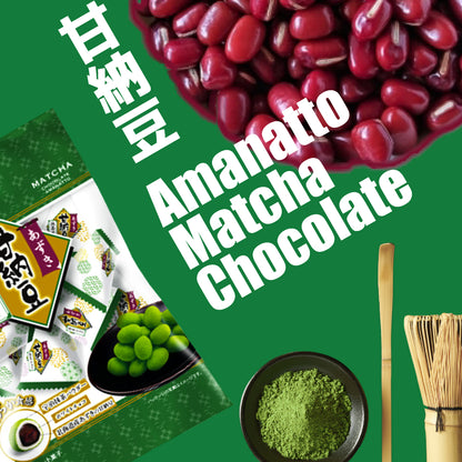 Matcha Chocolate Azuki Sweets