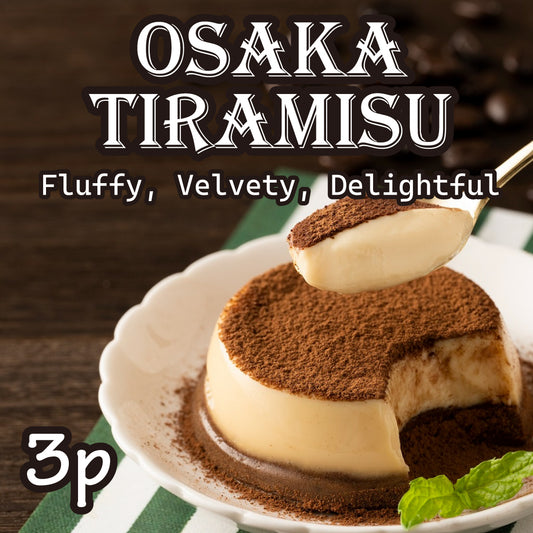 Osaka Tiramisu Pudding