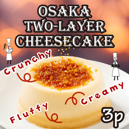 Osaka Two-Layer Cheesecake