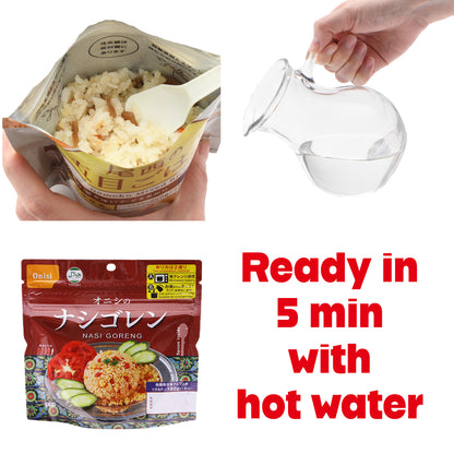 Easy Instant Fried Rice