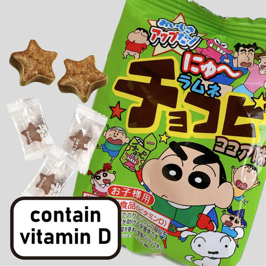 Shin-Chan Cocoa Candy