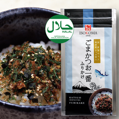 Ready to Eat Furikake