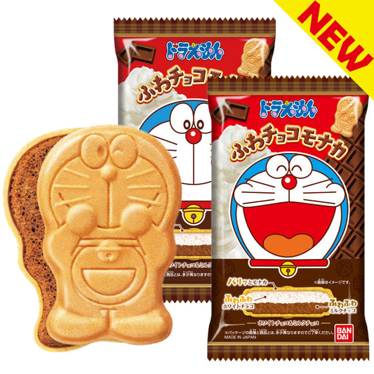 Doraemon Double Choco Wafer