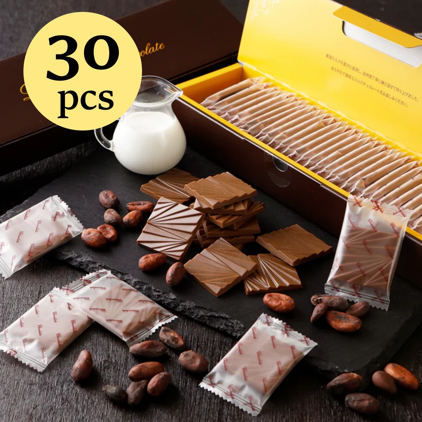 Premium Thin Chocolate