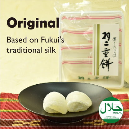 Fukui Mochi