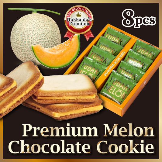 Premium Melon Chocolate Cookie