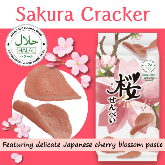 Sakura Crackers