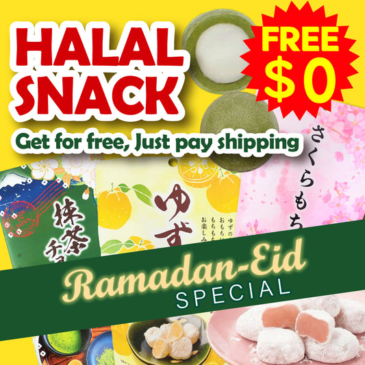 FREE HALAL SNACK