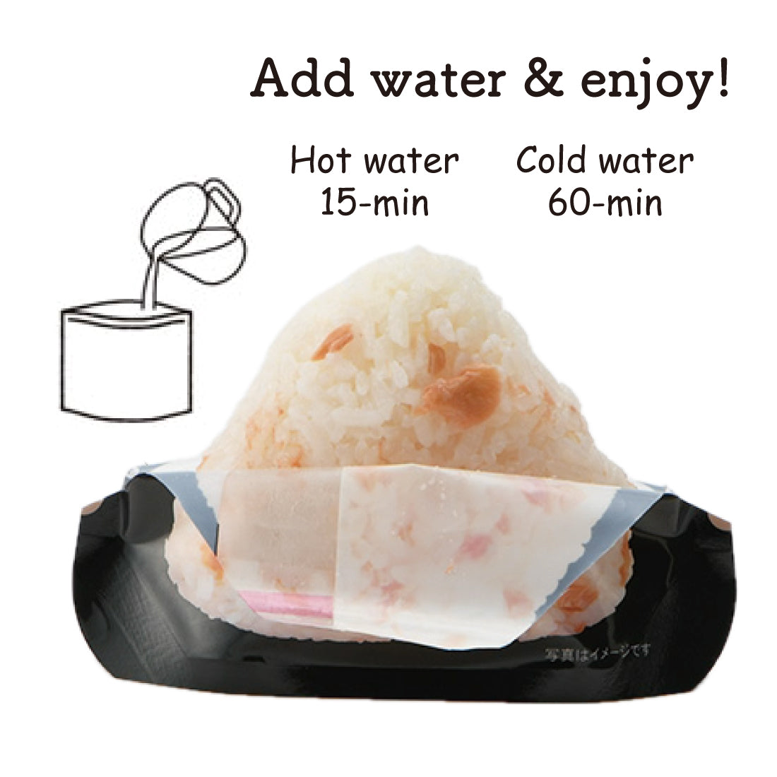 Instant Onigiri