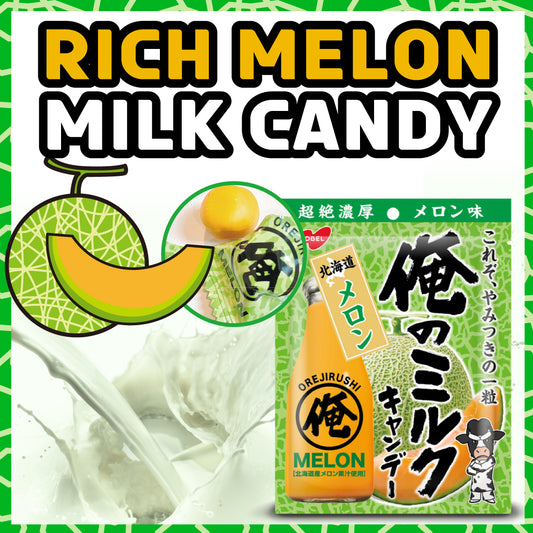 Rich Melon Milk Candy