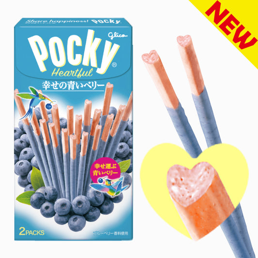 Pocky Heart Blueberry