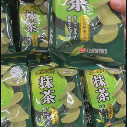 Matcha Crackers