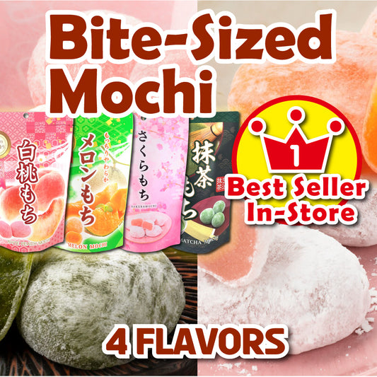 Bite-Sized Mochi