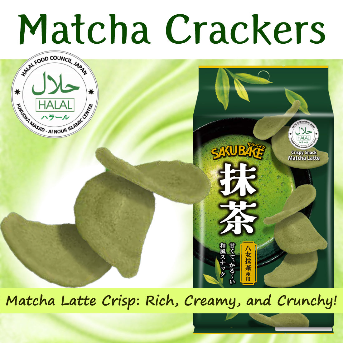 Matcha Crackers