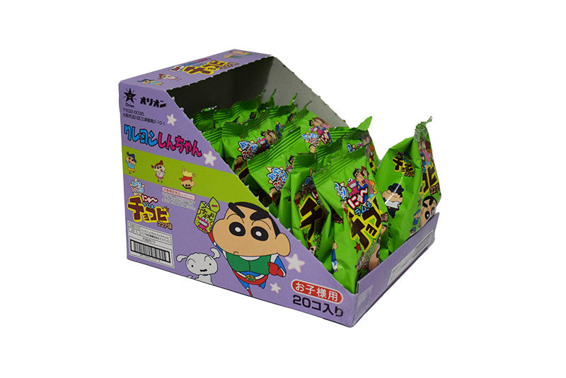 Shin-Chan Cocoa Candy