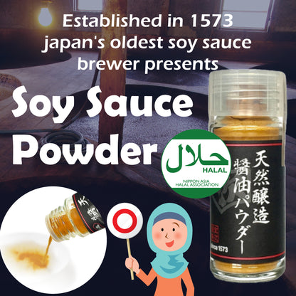 Soy Sauce Powder